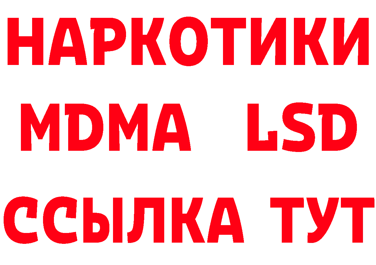 А ПВП СК КРИС онион мориарти блэк спрут Касимов