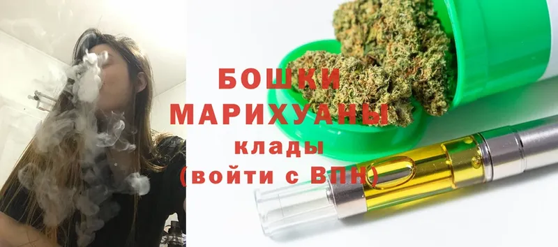 Марихуана SATIVA & INDICA  купить   Касимов 